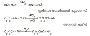 ചിത്രം:Page721for1.png‎