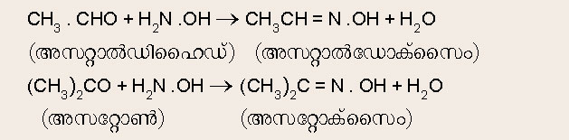ചിത്രം:Vol5 746 formula1.jpg