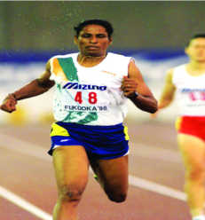 ചിത്രം:PT Ushatrack.png