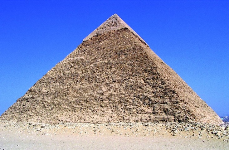 ചിത്രം:Vol5p433 Archivo Pyramid of Khufu.jpg