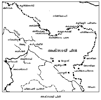 ചിത്രം:P93a.png