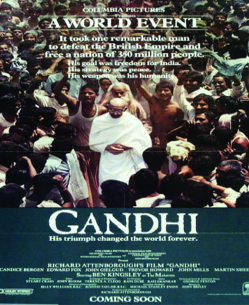 ചിത്രം:Gandhi cineme.png