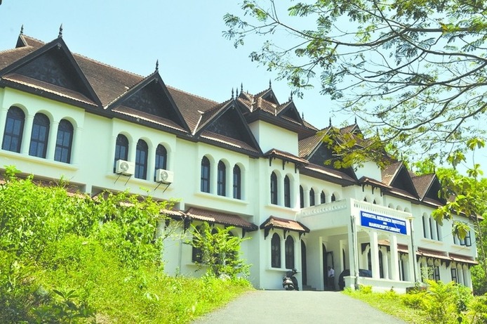 ചിത്രം:Vol5p825 oriml.jpg