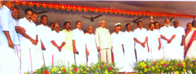 ചിത്രം:Vs ministry 212.png