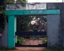 ചിത്രം:Udaya.png