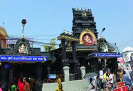 ചിത്രം:Pazavangadi.png