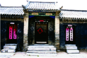 ചിത്രം:19 traditional chinese house 2.png