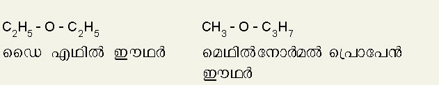 ചിത്രം:Vol5 603 formula1.jpg