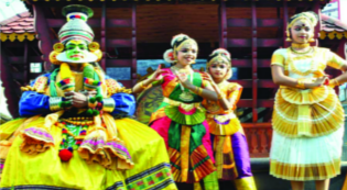 ചിത്രം:Photos-2.png