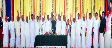 ചിത്രം:Ummenchandi.png