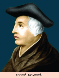 Image:Roger bacon-svk-15.png