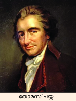 Image:Thomas Paine.png
