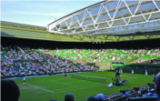 ചിത്രം:Centre Court roof.png