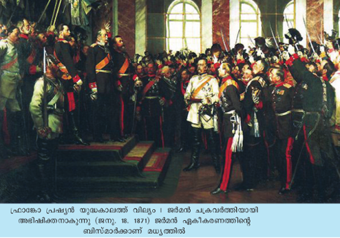 ചിത്രം:Franco.png