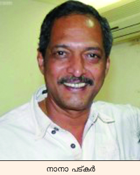 Image:nana-patekar.png