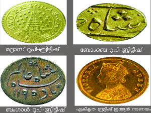 Image:nanayam.png