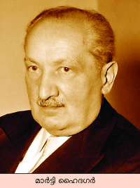 Image:Martrin Heidegger-svk-15.png