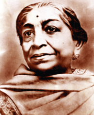 ചിത്രം:Sarojini Naidu01.png