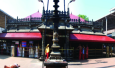 ചിത്രം:Kollur Mookambika Devi Temple Karnataka.png