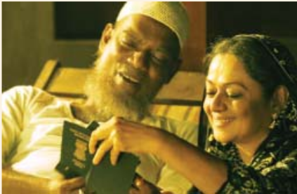 ചിത്രം:Adminte makan.png