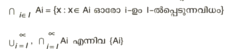 ചിത്രം:Pg727for5.png‎