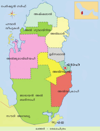 ചിത്രം:Screen0003.png
