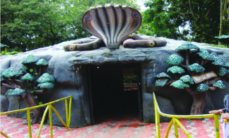 ചിത്രം:Snake Park.png
