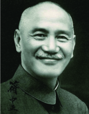 ചിത്രം:Jiang kai shek.png