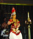 ചിത്രം:Nangiyar koothu.png