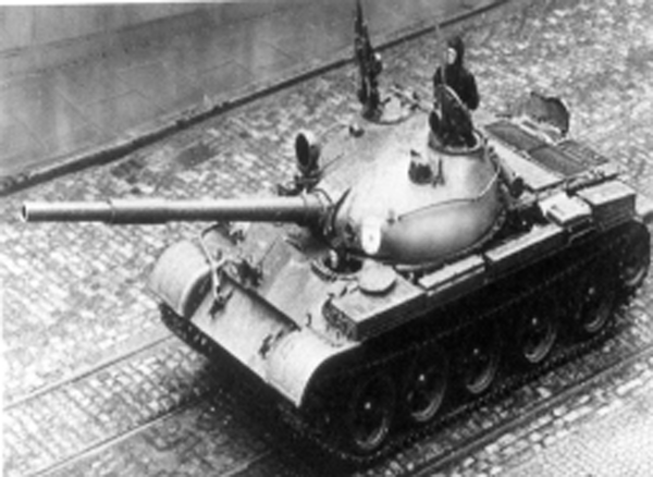 ചിത്രം:Tank -CP-X p-96.png