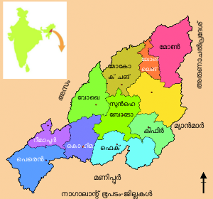 Image:Nagaland_map.png