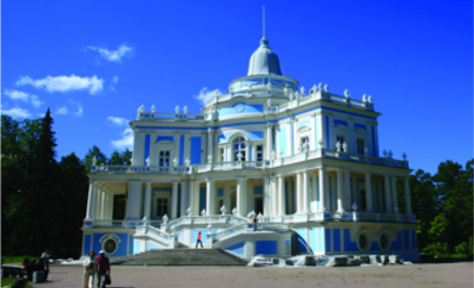 ചിത്രം:Russian royal residence.png