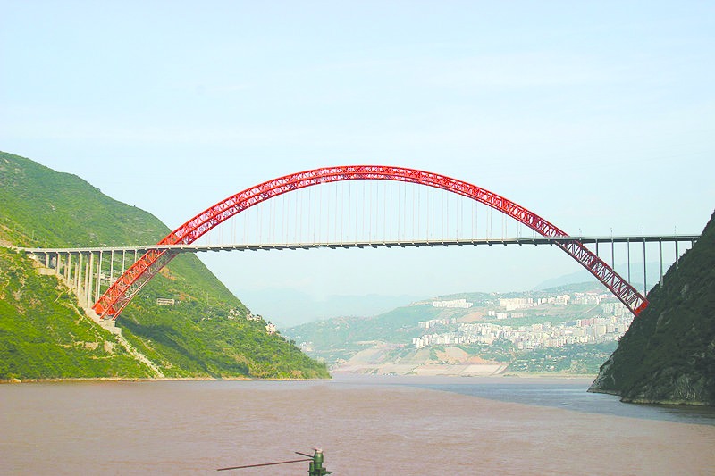 ചിത്രം:Vol4p658 wushan YangtzeRiverBridge.jpg
