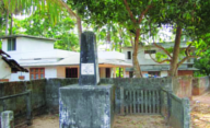 ചിത്രം:VASCO smarakom.png