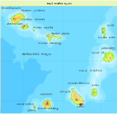 ചിത്രം:Kepverde 150map.png