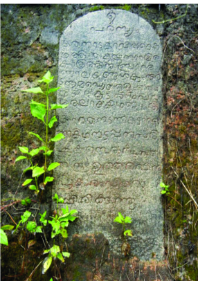 ചിത്രം:Templle entry.png
