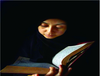 ചിത്രം:Quran reading.png