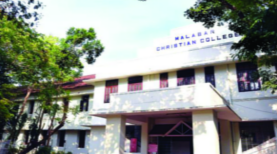 ചിത്രം:Malabar christian college.png