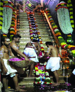 ചിത്രം:Sabarimala001.png
