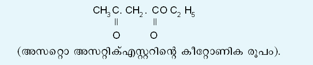 ചിത്രം:Vol4 502 1.jpg
