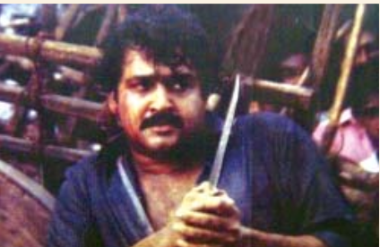 ചിത്രം:Kireedam.png