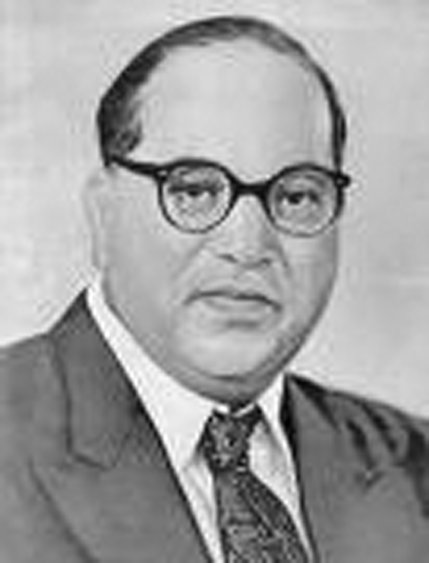 ചിത്രം:Ambedkar.jpg