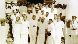 ചിത്രം:EMS 2 ministry.png