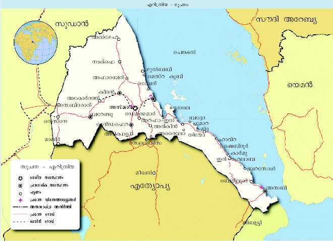 ചിത്രം:Vol5 326 image.jpg