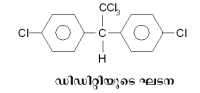 Image:pno698.png