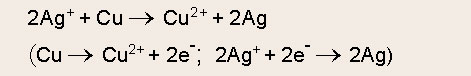 ചിത്രം:Vol5 744 Formula4.jpg