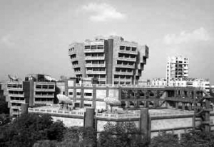 ചിത്രം:Doordarshan bhavan new delhi.png