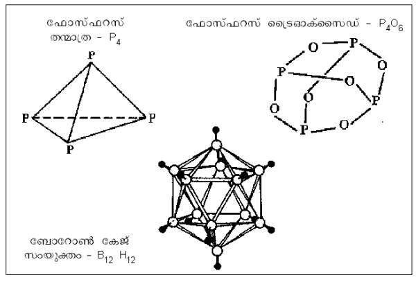 ചിത്രം:P256d.png