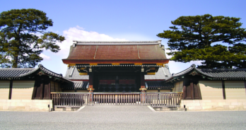 ചിത്രം:Kyoto Imperial Palace.png