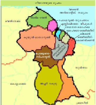 ചിത്രം:Giyana map.png